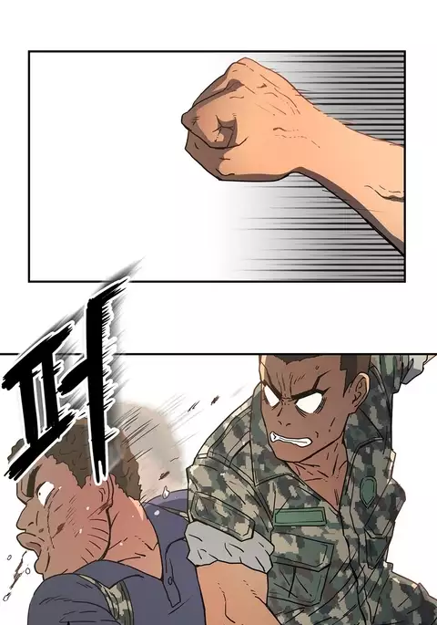 Refrain Love Ch.1-36