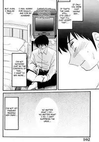 [TsuyaTsuya] Shufu Hisae no Nikki - Madam Hisae's Diary [English] [Fated Circle]