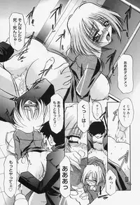 [LAZY CLUB] Situation-C