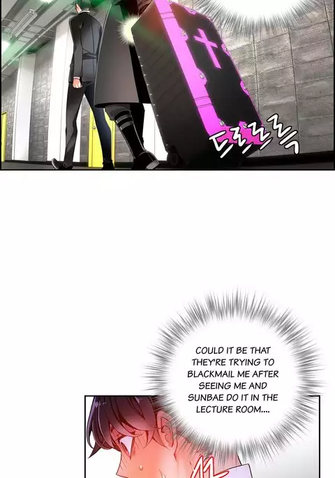 Lilith`s Cord Ch.1-14