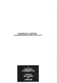 (C88) [TEX-MEX (Red Bear)] WAY OF TEX-MEX Soushuuhen 3 + Omakebon (Various)