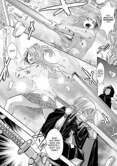 Cruel Black Street # Zero Ch. 1-3.5