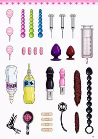 (C91) [Hazuki Tsuitachi (Kishimen)] Illya to Miyu no Ecchi na Oisha-san Gokko (Fate/kaleid liner Prisma Illya)