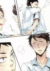 (SPARK9) [nco (Umeda Uh)] Koiseyo, (Haikyuu!!)