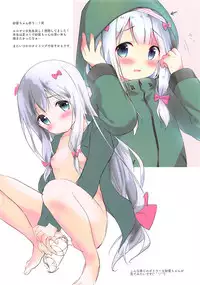 (C92) [Ame Usagi (Amedamacon)] Ameusagi Illust Collection 2 (Gochuumon wa Usagi desu ka?)