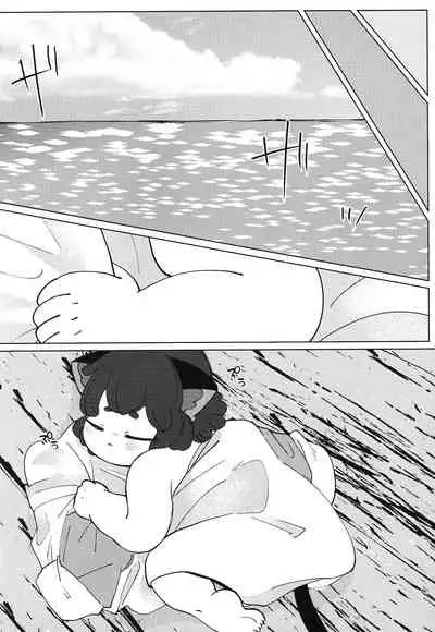 いかだのうえでえっちする本。