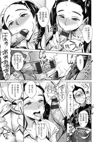 [Bobobo] FRESH FLESH