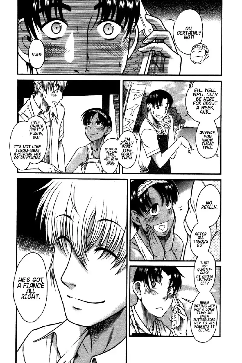 Toshiue No Hito Vol4 - Case20