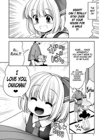 [Yosutebito na Mangakaki (Tomoki Tomonori)] Kaihatsu Minkan (Touhou Project) [English] {Mant} [Digital]