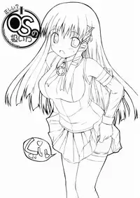 (Futaba☆Bunkasai 2) [Jenoa Cake (TakayaKi)] Tadashii? OS no Atsukaikata 1 (OS-tan) [2nd Edition 2005-05-31]