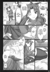 (C71) [UDON-YA (Kizuki Aruchu, ZAN)] Kyou Dake Desuyo? (Fate/stay night) [English] [CGrascal]