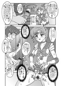 [St. Rio (Naoki, Purin)] Arafour Cosplayer Ingo Yuuwaku (Sailor Moon) [Digital]