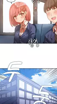 [Mx2J] Hahri's Lumpy Boardhouse Ch. 0~24【委員長個人漢化】（持續更新）