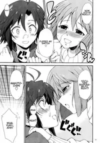 (Futaket 8) [Kaguya Hime Koubou (Gekka Kaguya)] THE iDOLM@STER MOHAERU (THE iDOLM@STER) [English] [Voltic]