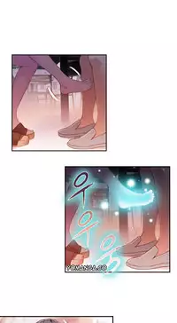 [Park Hyeongjun] Sweet Guy Ch.22-36 (Chinese)