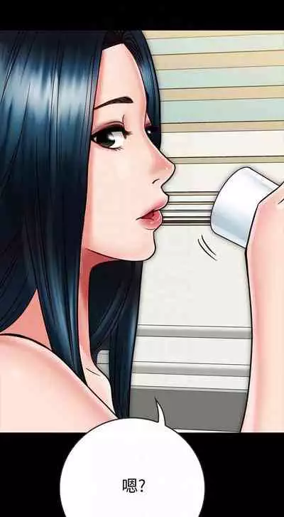 【周日连载】同居密友（作者：Pb&無業遊民） 第1~26话