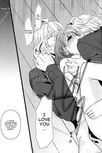 (HaruCC17) [NEVER GIVE UP (Nekonattou)] Musiciens aux masques (Uta no Prince-sama) [English] [CGrascal]