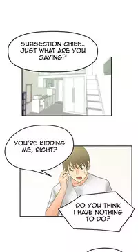 My Office Ch.1-21 (English) (Ongoing)