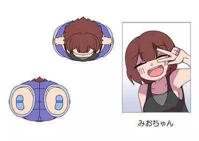 Oshibana Shoujo