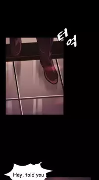 By Chance (Ep. 1-15) [English]