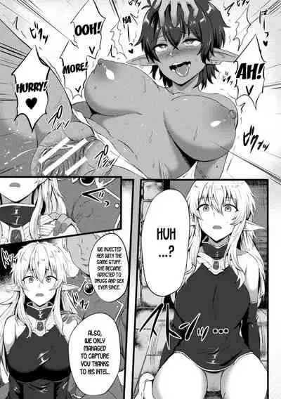 TS Ouji Mikhail Haishin no Mesu Elf | Genderbent Prince Mikhail the Betrayed Female Elf