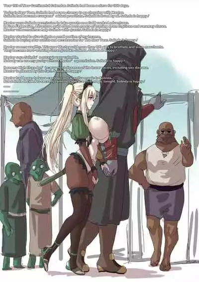 [yakou] 高等精靈催眠術