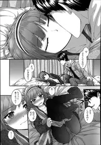 COMIC LO 2014-07