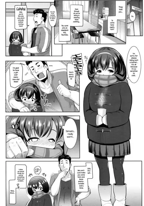 Samugari Joshi wa, Yoku "Kan"chigai Sareru {NecroManCr}