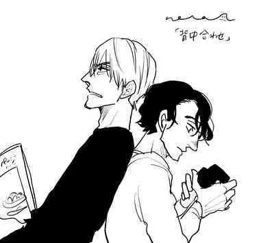 [Nola Obake] Yameru Toki mo, Sukoyakanaru Toki mo, | 无论疾病、还是健康 #4-6 + P站番外插图 + 番外合集1-7[Chinese] [Digital]