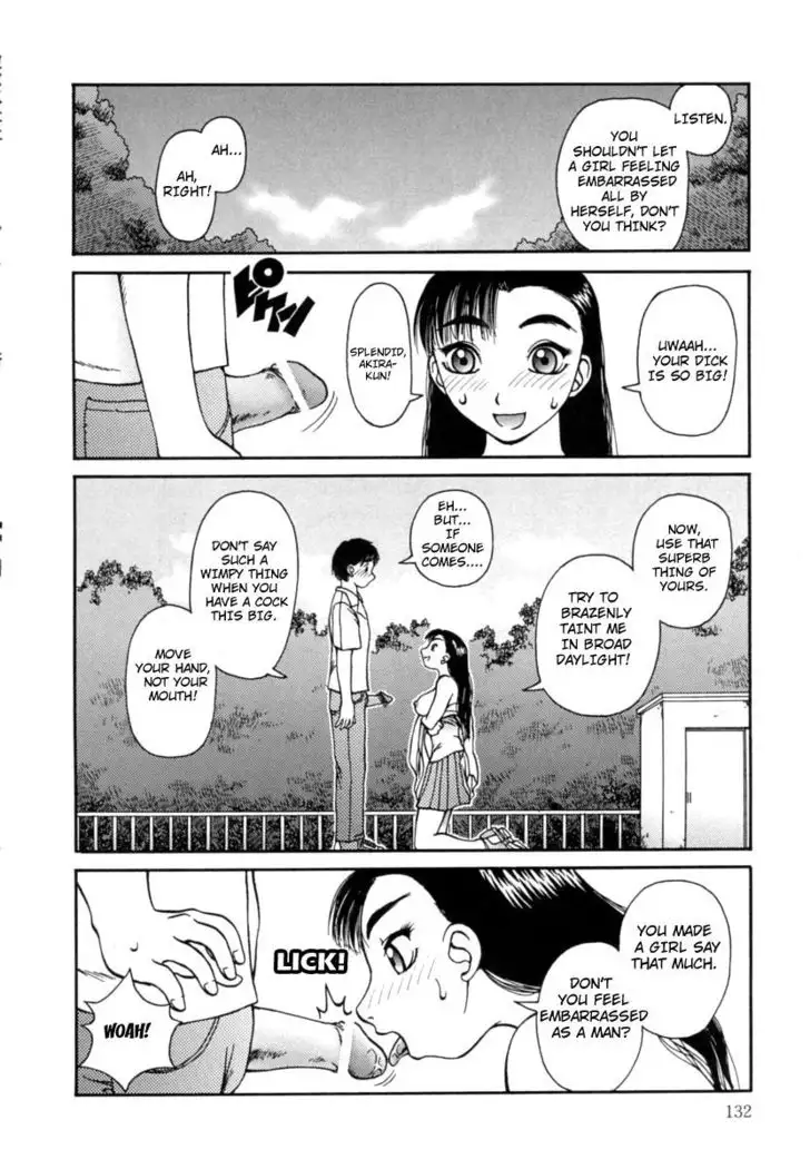 Kanro | Nectar Ch. 1-8