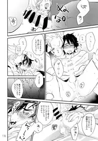 (C90) [Isshou ni Ichido! (Mokkori)] T&B Re-CRUSH!3 (TIGER & BUNNY)