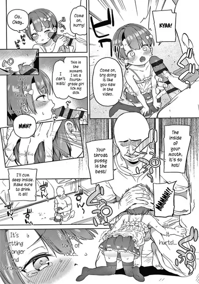 Tsugou ga Yokute Kawaii Mesu. | A Cute and Convenient Female