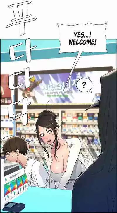 [Alien, Jonjal Insaeng] A Secret Lesson With My Younger Sister (1-10) [English] [Omega Scans] [Ongoing]