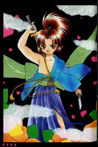 [Abekawa Kineko] Tsuya Asobi Engi