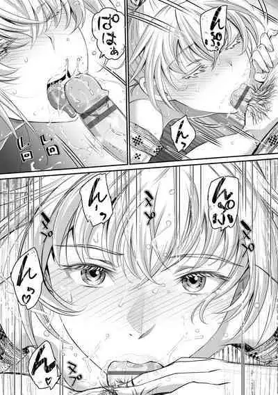 Iromeki Dasu Sekai - My world started going brilliantly after I met you.