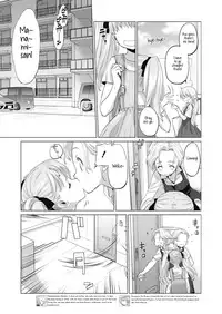[Kurogane Kenn] Tae-chan to Jimiko-san | Tae-chan and Jimiko-san Ch. 6-12 [English] [/u/ Scanlations] [Digital]
