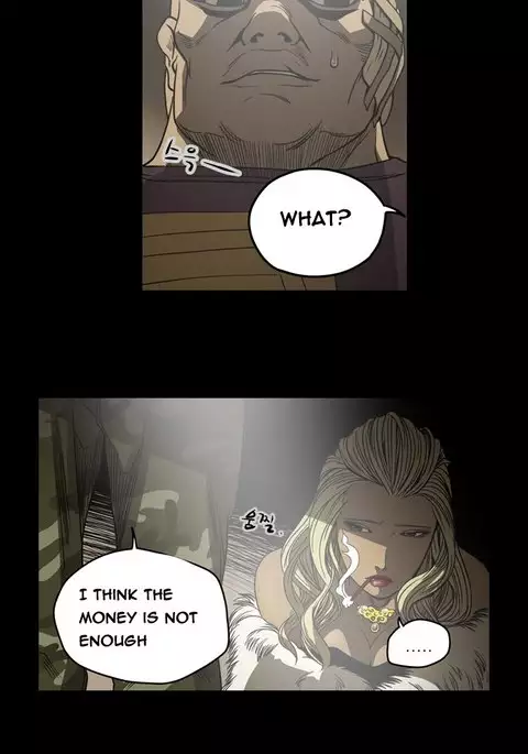 Kitsch | Disrespectful Bitch Ch. 1-71