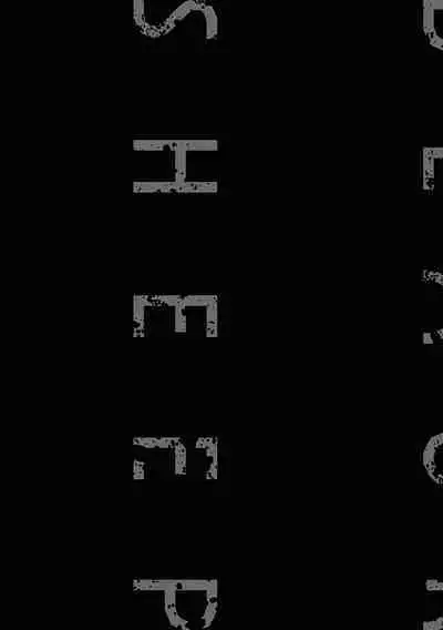 Black Sheep | 黑羊