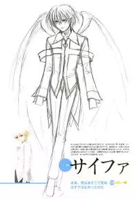 [T2 ART WORKS (Tony)]After…／After…-Sweet Kiss-二作品原画集(original artbook)