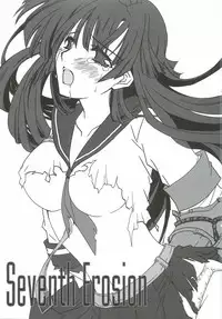 (SC57) [morozumix (Morozumi Junka)] Seventh Erosion (7th Dragon 2020)