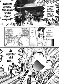 (C57) [GOLD RUSH (Suzuki Address)] ~wall~ (Excel Saga, Love Hina) [English] [EHCOVE]