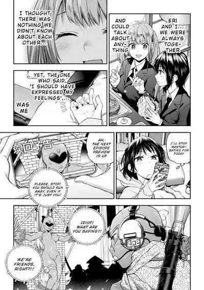 Futari Asobi Tomodachi ♀♀ Doushi no Baai Ch. 4