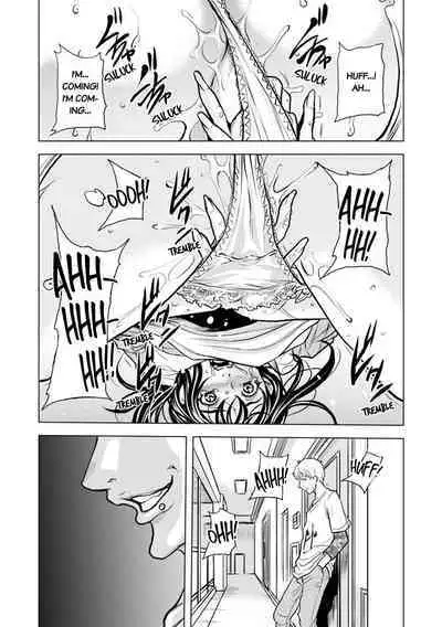 [Tachibana Naoki] Oku-san, Zenra de Dogeza Shiro yo - Rinjin DQN no Iboibo Chi ● po de Tsukareta Hitodzuma wa... 1-3 | Pounded by My Neighbor's Pearled Penis 1-3 [English]