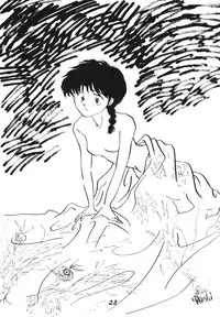Zendai Mimon 3 (Ranma 1/2)