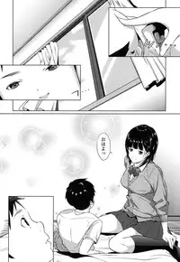 COMIC Koh 2017-01 [Digital]