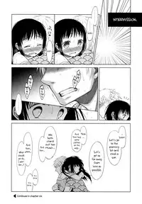 [Dobato] Shoujo to Gang to Aoi Yoru [English] [biribiri]