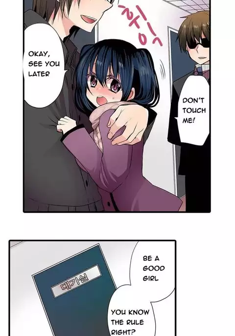 Shameful Vending Machine Ch.1-17