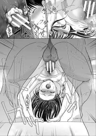 Shinseki Midara My Home Harem