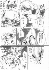 [OkayuShop] Okayu Time (Various)