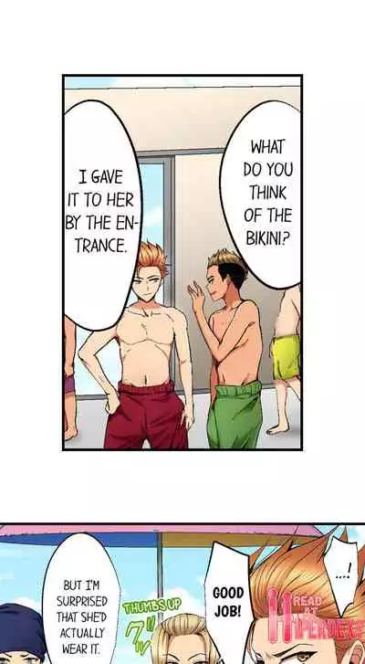 [Kokesi Men] Netorare My Teacher With My Friends (Ch.1-12) [English]